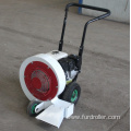 Wholesale new designed Gasoline Portable Road Cleaning Equipment Road Blower FCF-360